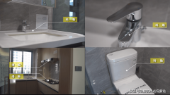 照顾身份证、户口本、成婚证、收入证明