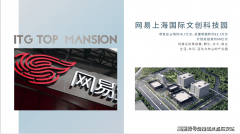 并提地产做为贷款的（一般的购房合同和